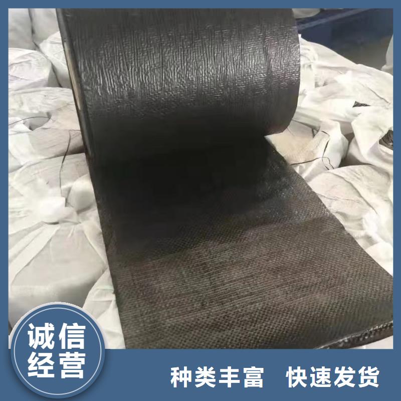 抗裂貼近期行情廠家