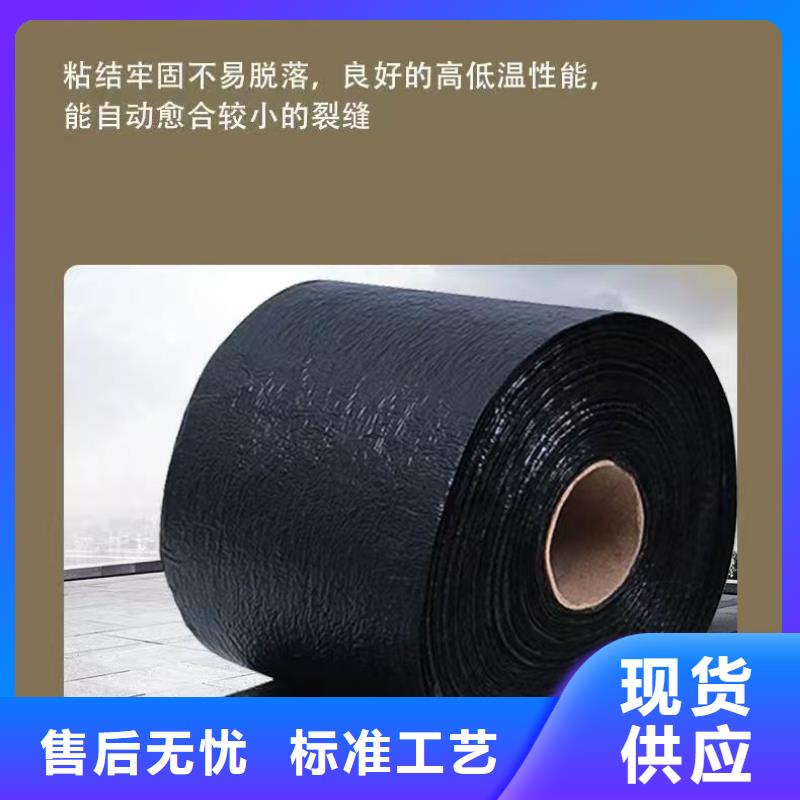 抗裂貼近期行情廠家