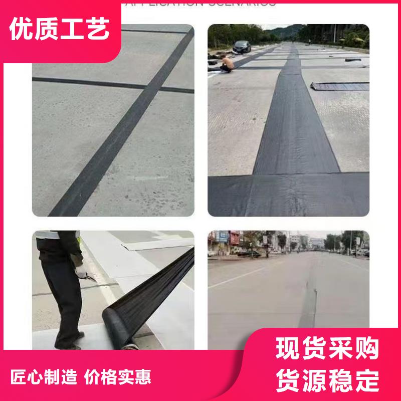 抗裂貼出廠價(jià)格價(jià)格