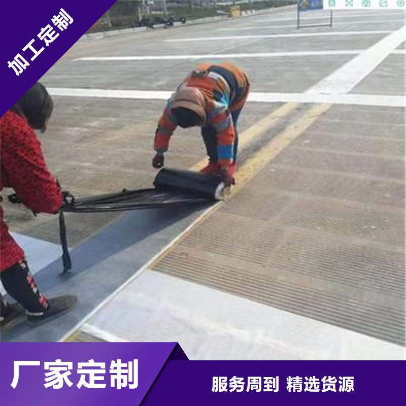 抗裂貼信息廠家價格