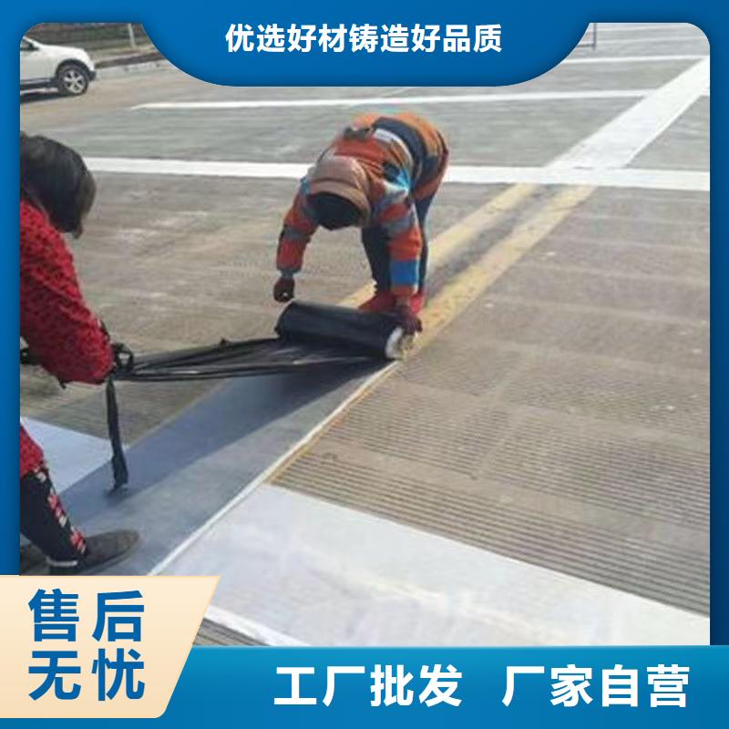 抗裂貼安裝怎么賣