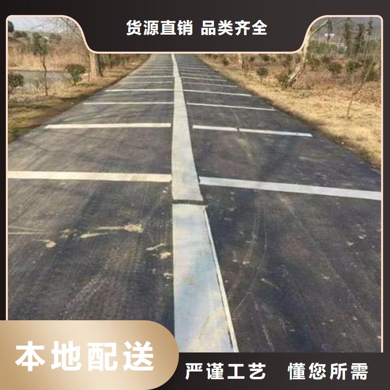 抗裂貼質(zhì)量保證廠家