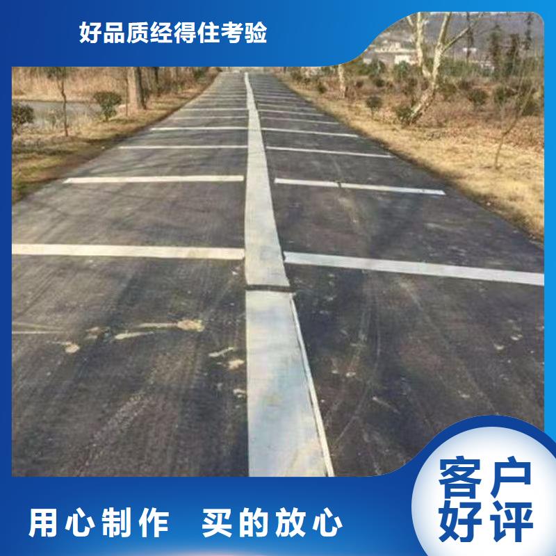 抗裂貼購買廠家