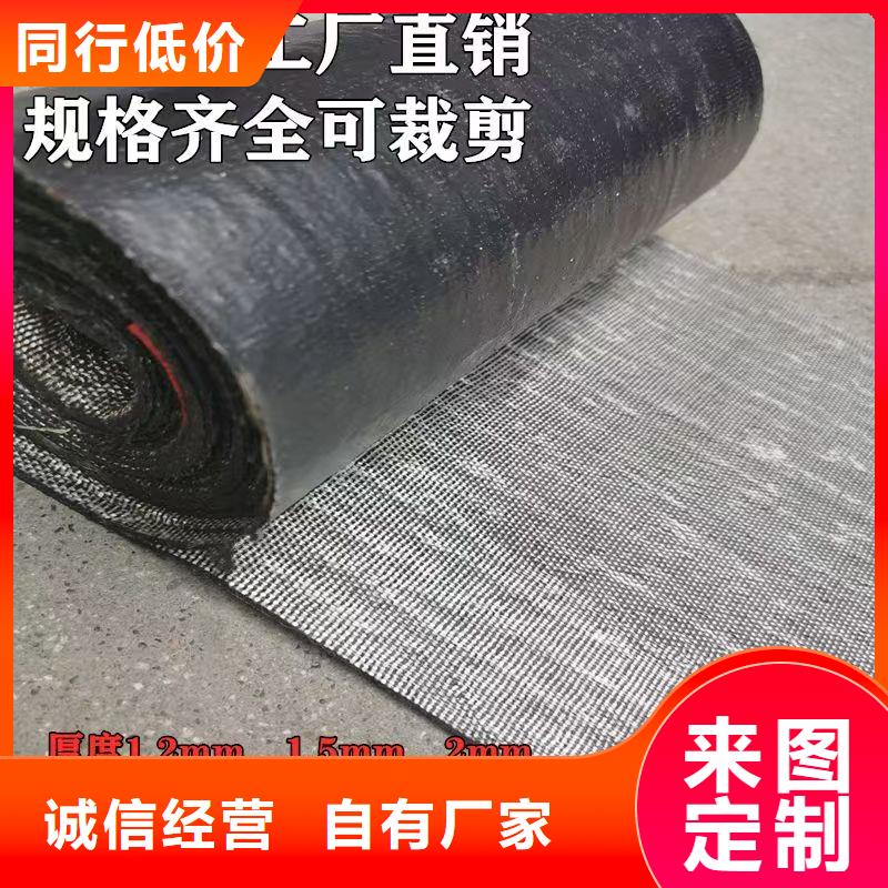 白沙縣抗裂貼質(zhì)量保證怎么賣