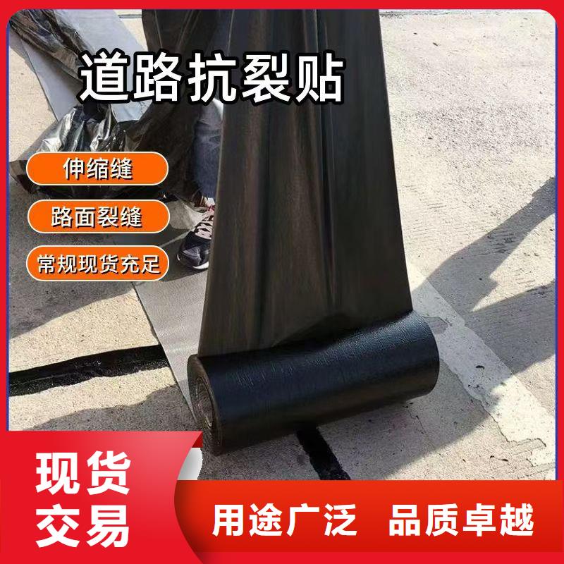 抗裂貼價(jià)格低怎么賣