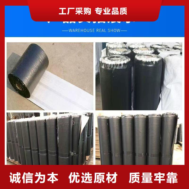 保亭縣抗裂貼價(jià)格實(shí)惠批發(fā)價(jià)