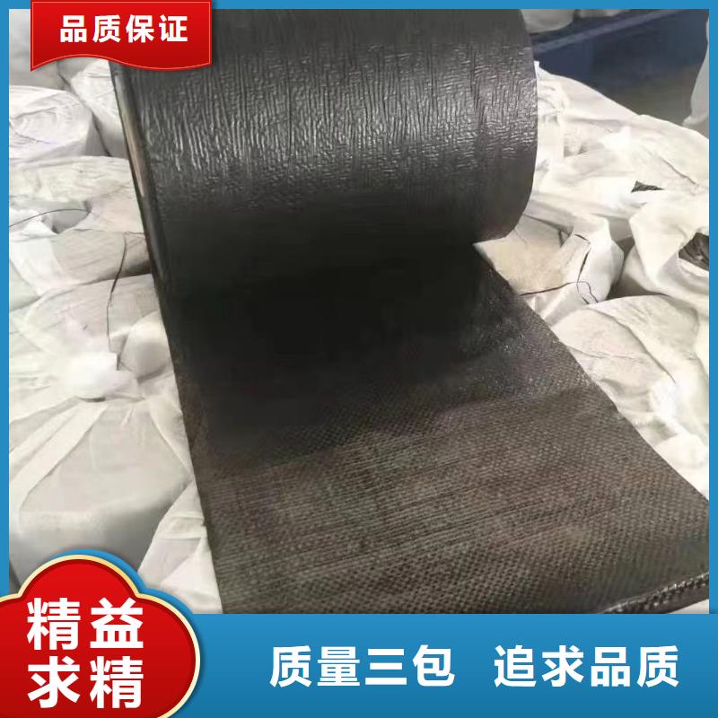 抗裂貼性價比高廠家