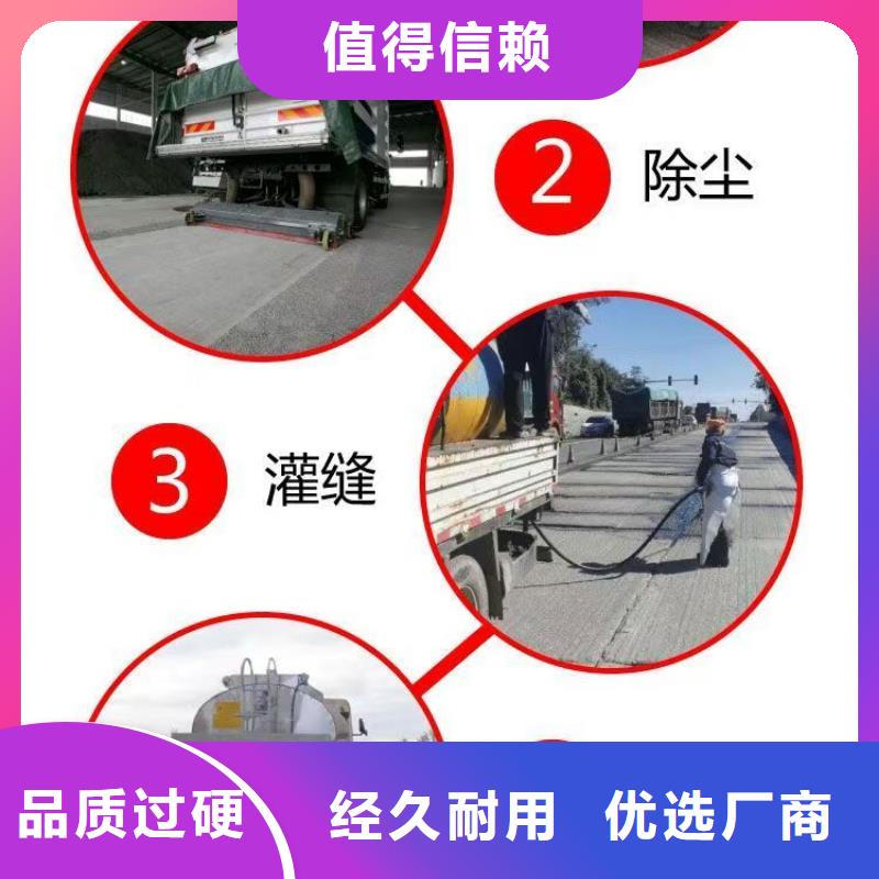 抗裂貼性價比高廠家