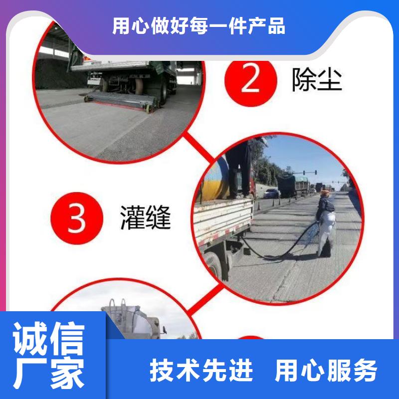 保亭縣抗裂貼價格實惠批發(fā)價