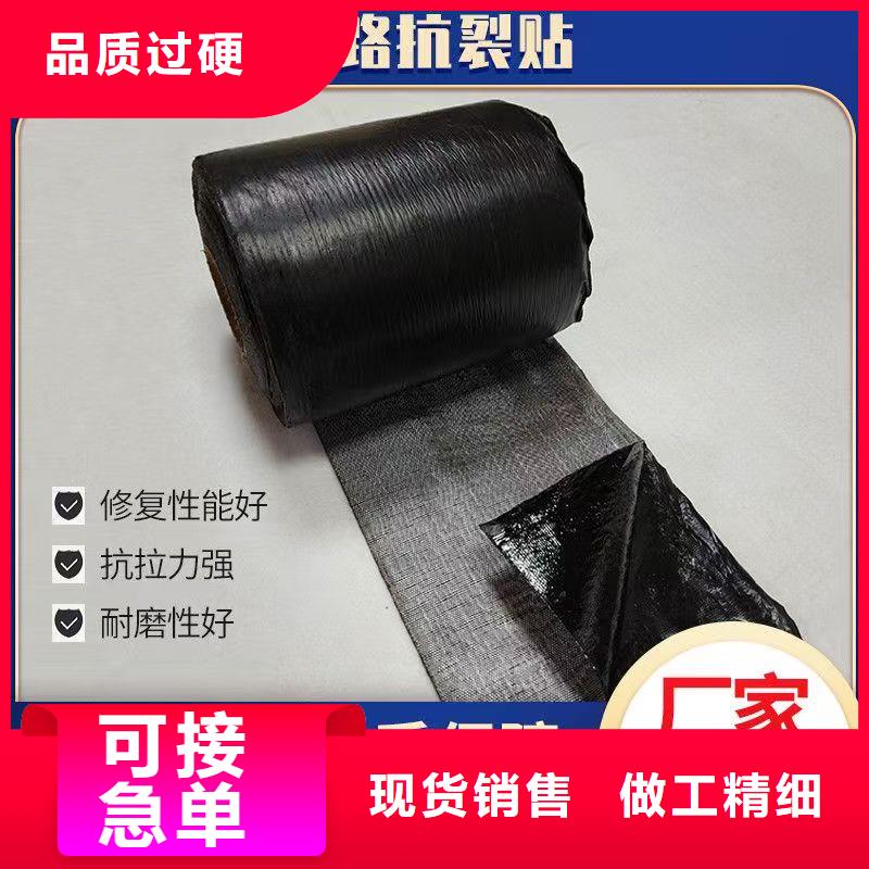 抗裂貼承接怎么賣