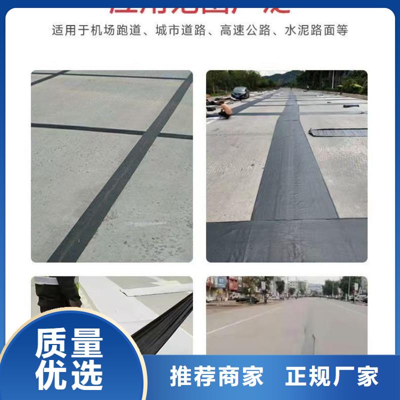 瓊海市抗裂貼承接價(jià)格