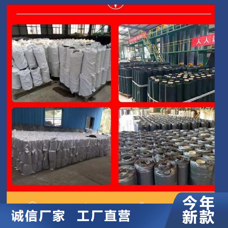 臨高縣抗裂貼出廠價(jià)格哪里有