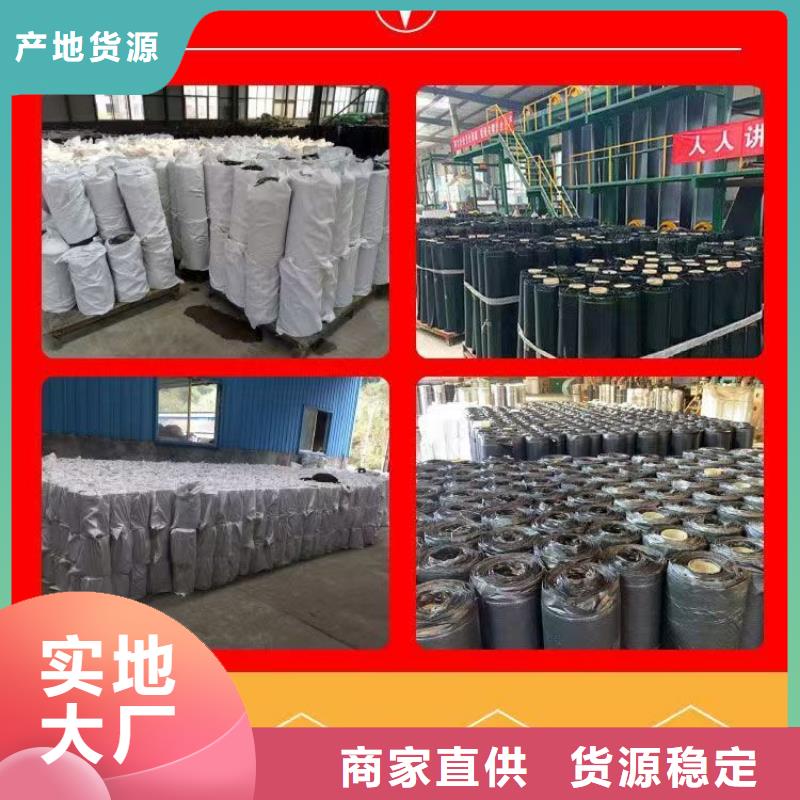 樂東縣抗裂貼優(yōu)惠報價