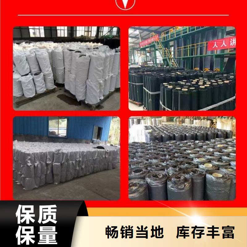 抗裂貼可定制價(jià)格