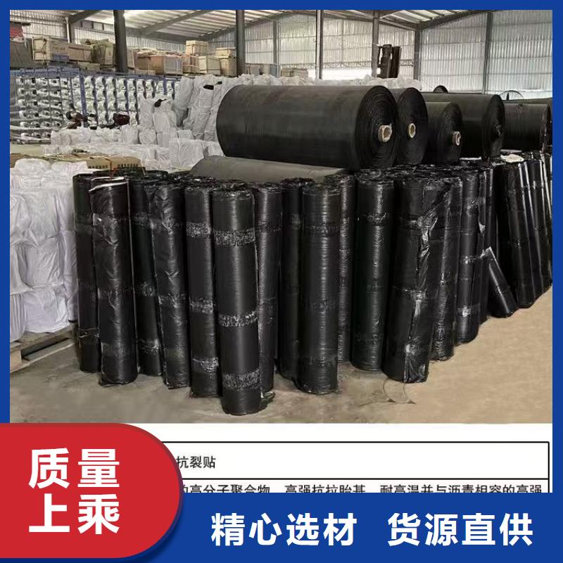 抗裂貼售后完善怎么賣