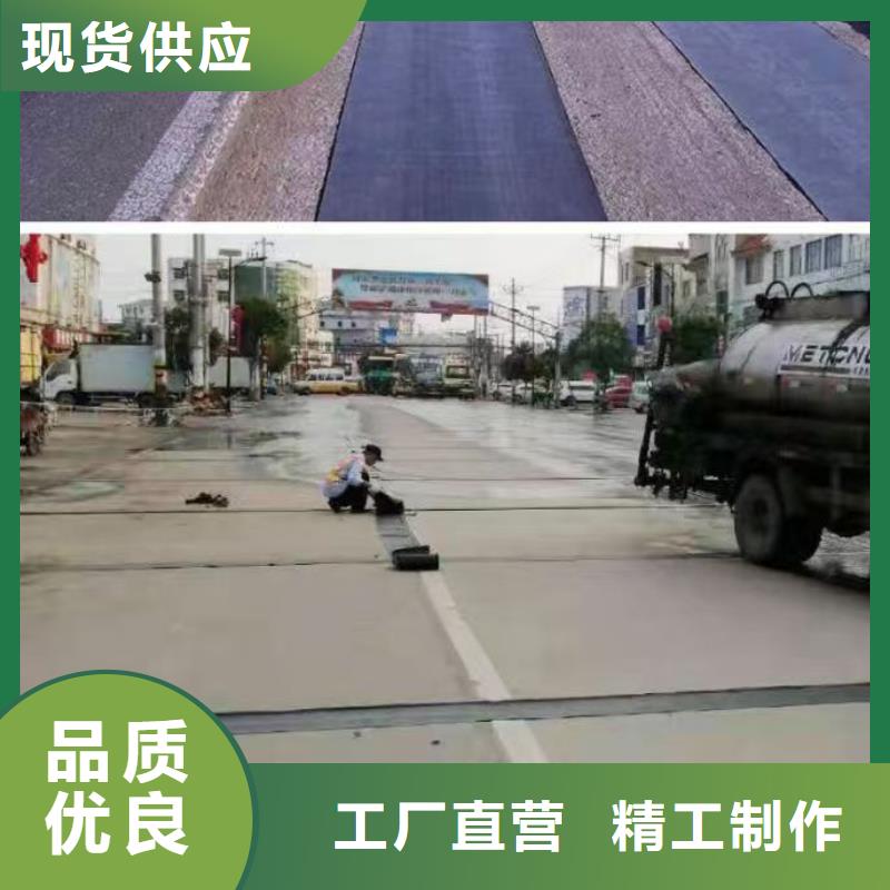 抗裂貼近期行情價(jià)格