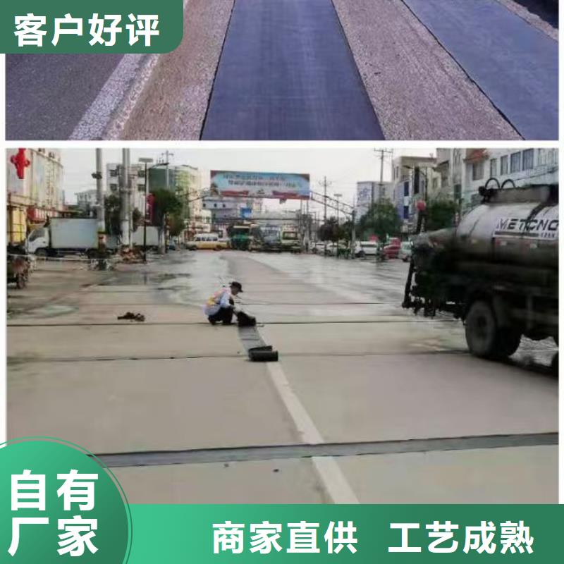 抗裂貼近期行情廠家