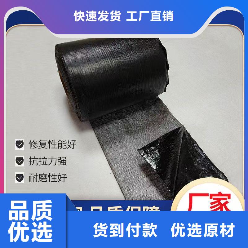 抗裂貼報(bào)價(jià)批發(fā)價(jià)格