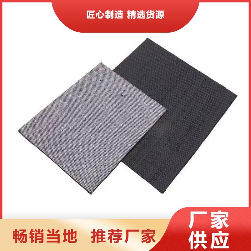 抗裂貼近期行情價(jià)格