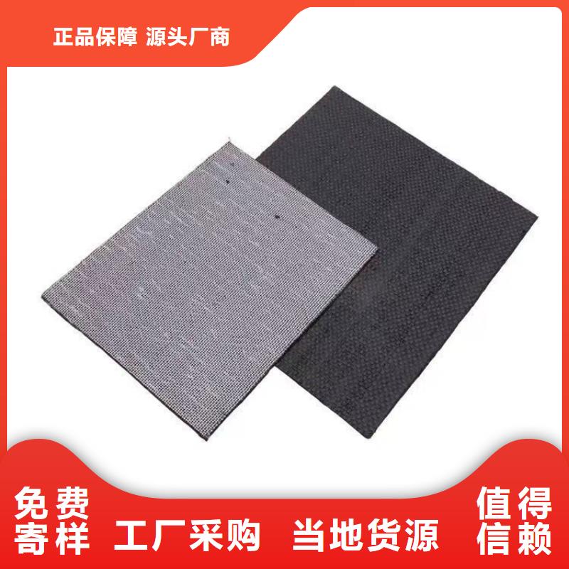 抗裂貼質(zhì)量保證哪里有