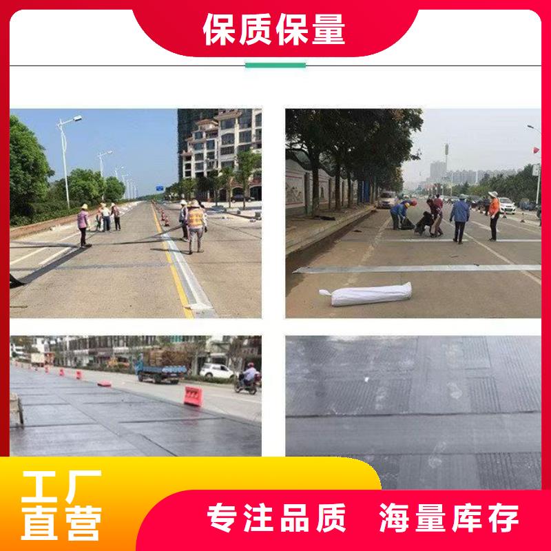 白沙縣抗裂貼質(zhì)量保證怎么賣