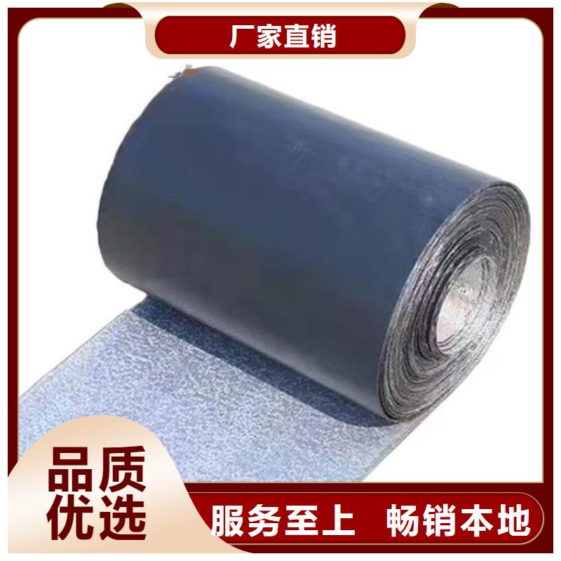 抗裂貼質(zhì)優(yōu)價(jià)廉批發(fā)價(jià)