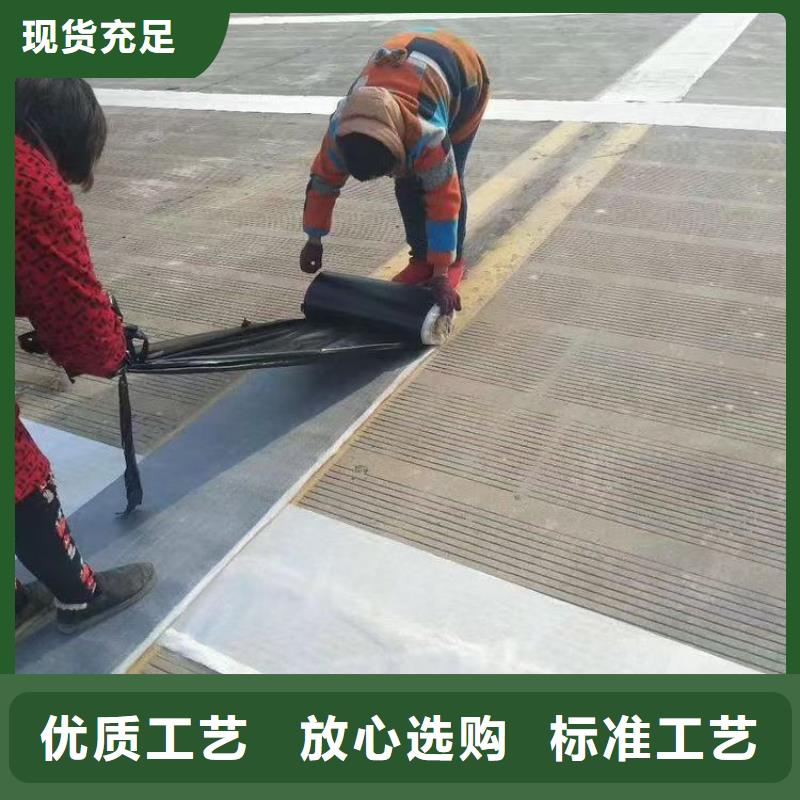 抗裂貼安裝怎么賣