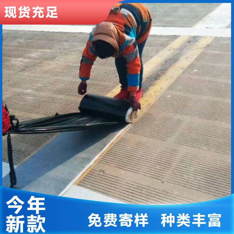 抗裂貼質(zhì)量保證哪里有