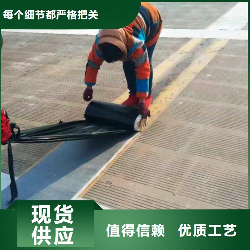 抗裂貼采購價(jià)格怎么賣