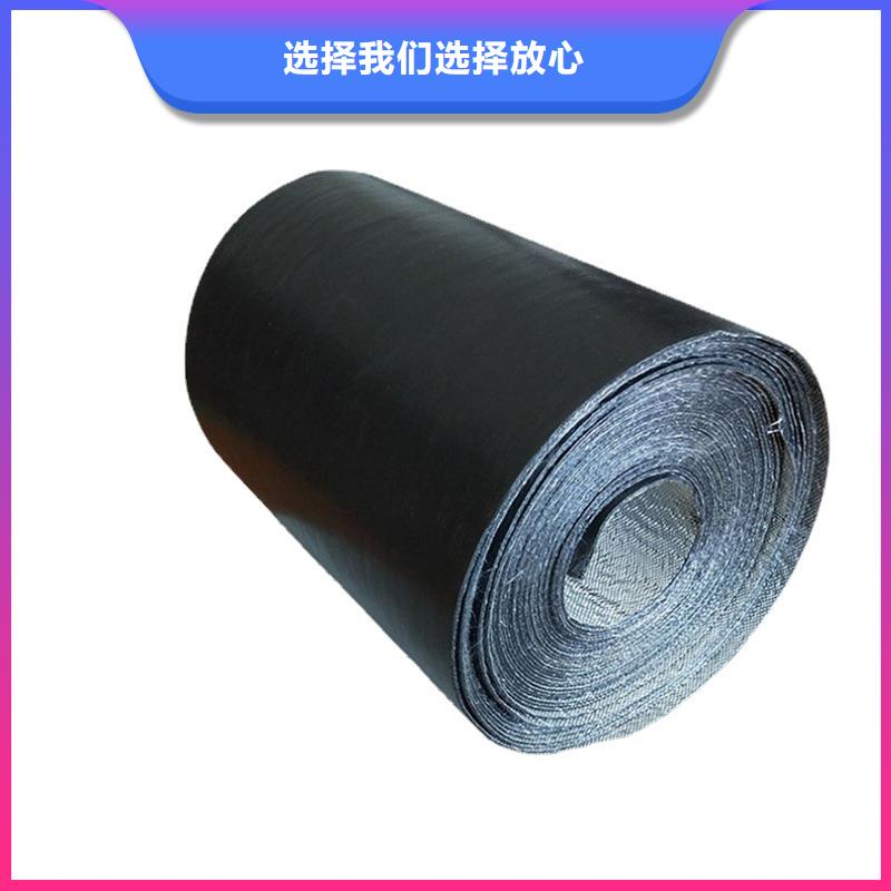 抗裂貼定制價格價格