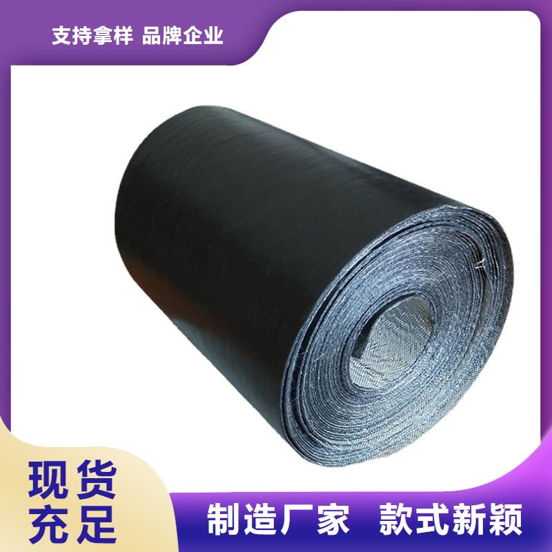 抗裂貼團(tuán)隊(duì)價格實(shí)惠