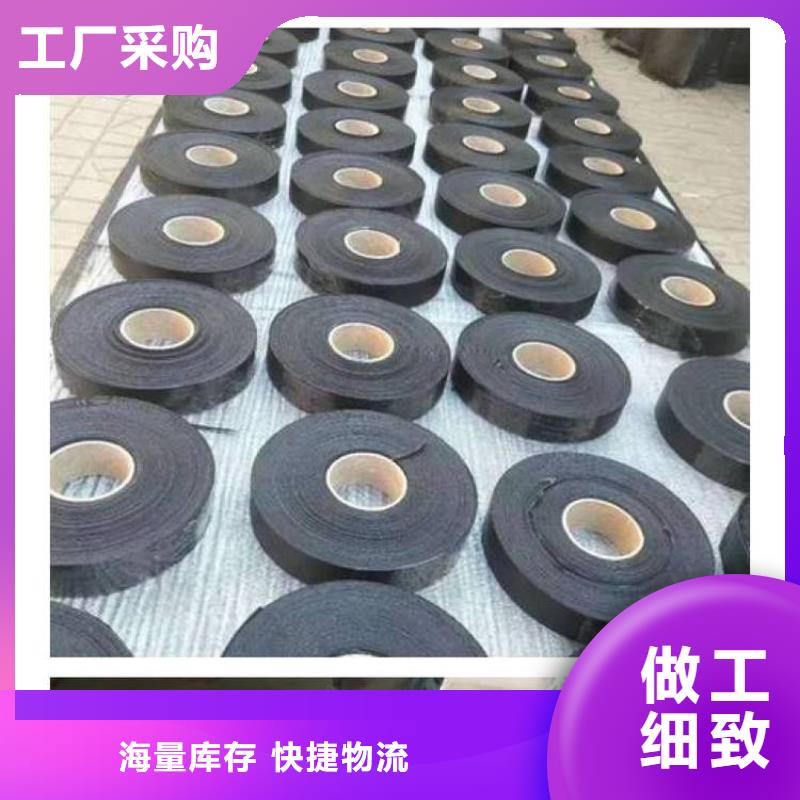 抗裂貼按需定制現(xiàn)貨銷售