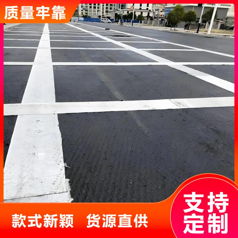 抗裂貼常用指南哪里有