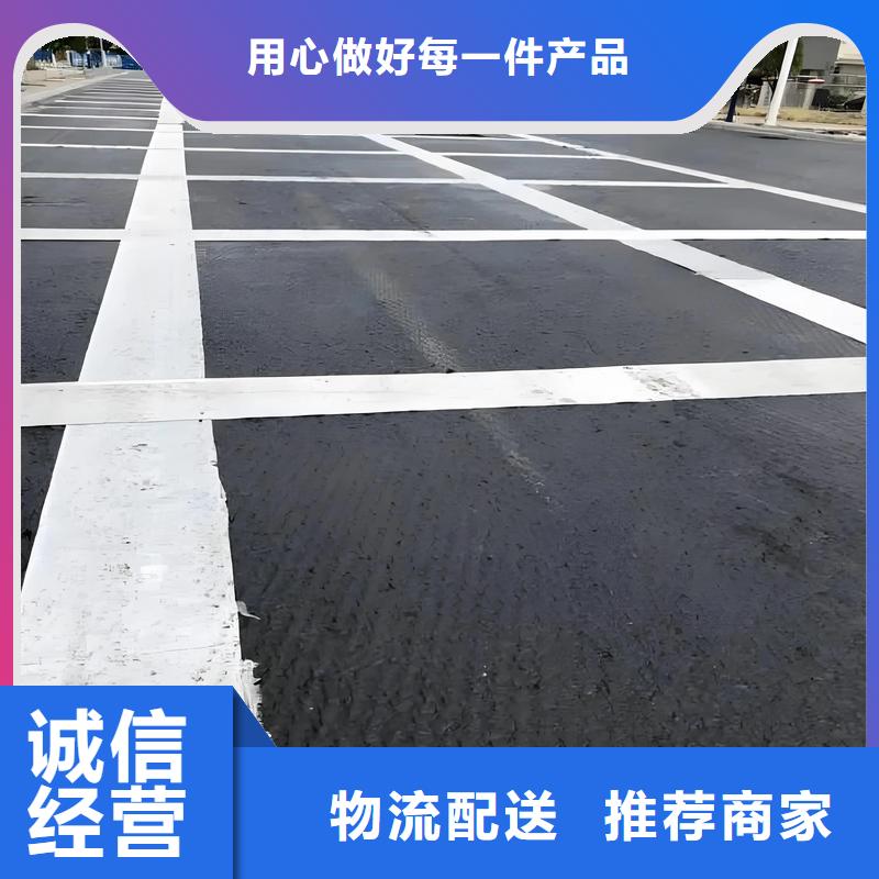 抗裂貼價(jià)格公道廠家