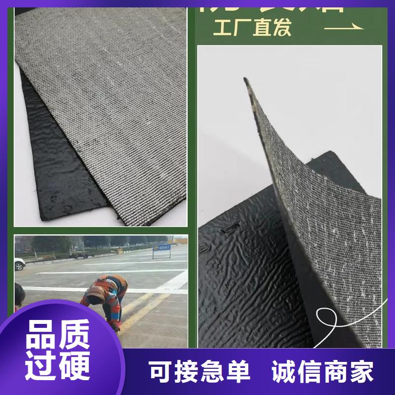 抗裂貼來(lái)樣定制價(jià)格