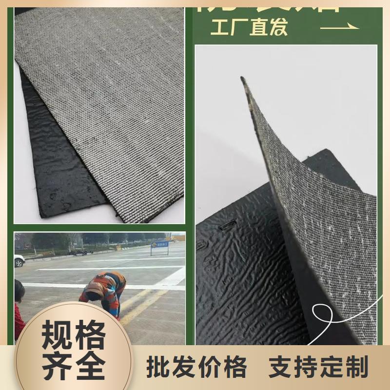 抗裂貼性價(jià)比高廠家