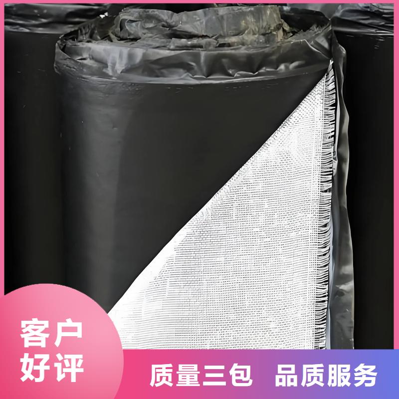 抗裂貼常用指南哪里有