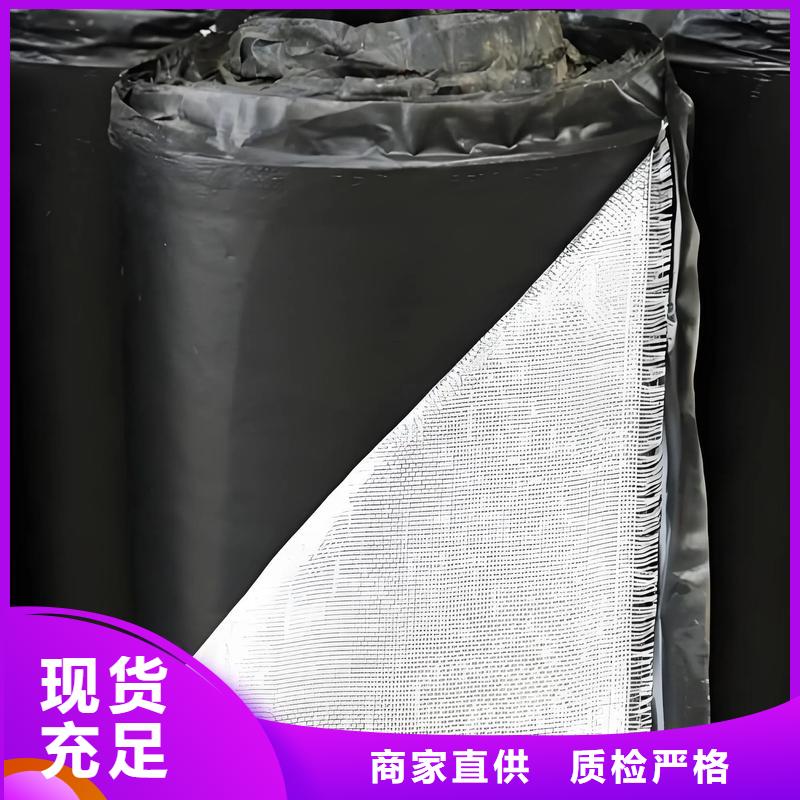 抗裂貼價格怎么賣