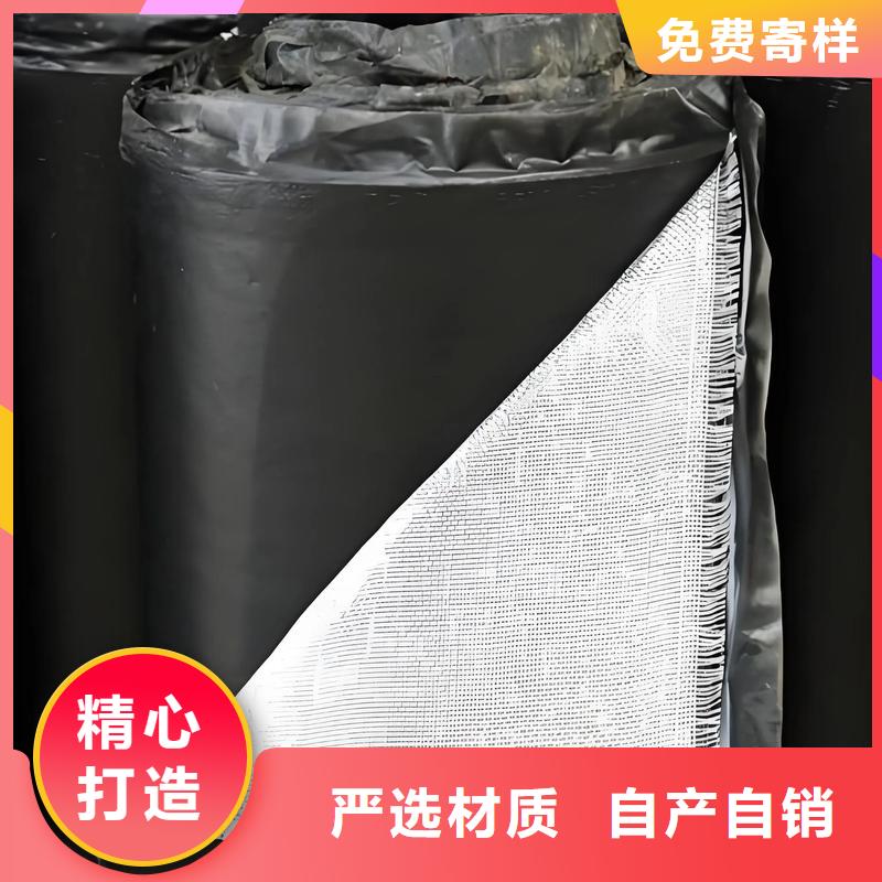 抗裂貼歡迎電詢價(jià)格