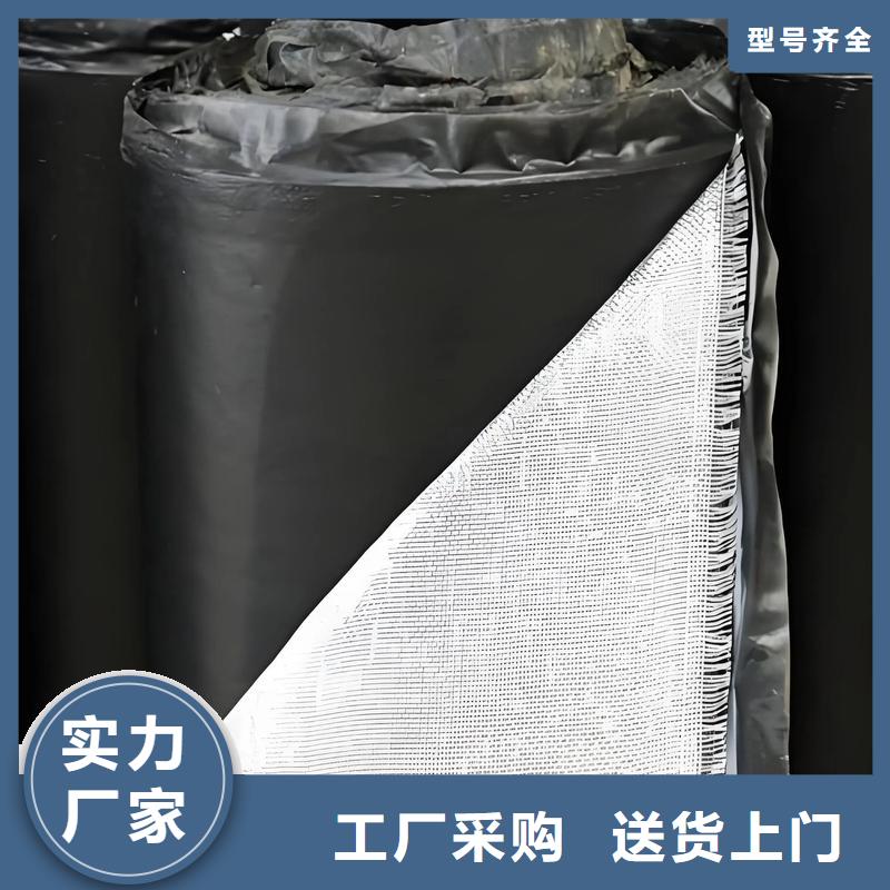 抗裂貼發(fā)貨及時(shí)廠(chǎng)家