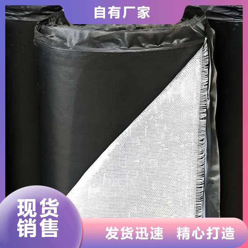 抗裂貼價(jià)格公道廠家