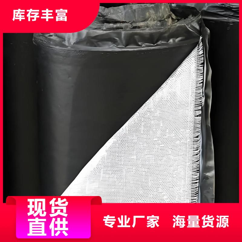 抗裂貼發(fā)貨快