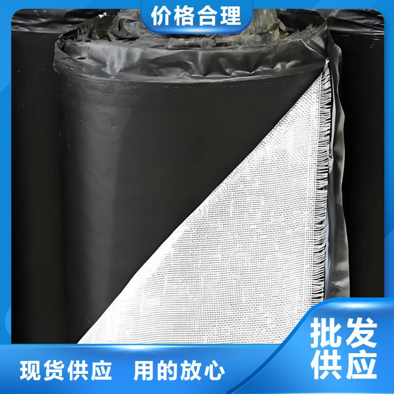 抗裂貼全國發(fā)貨廠家