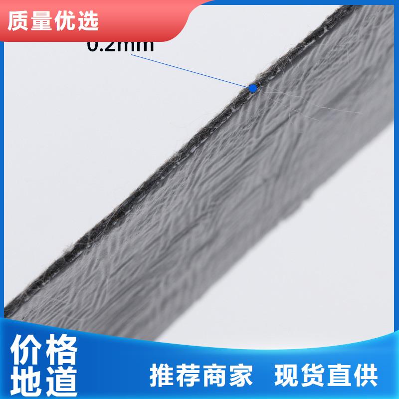 抗裂貼庫存充足