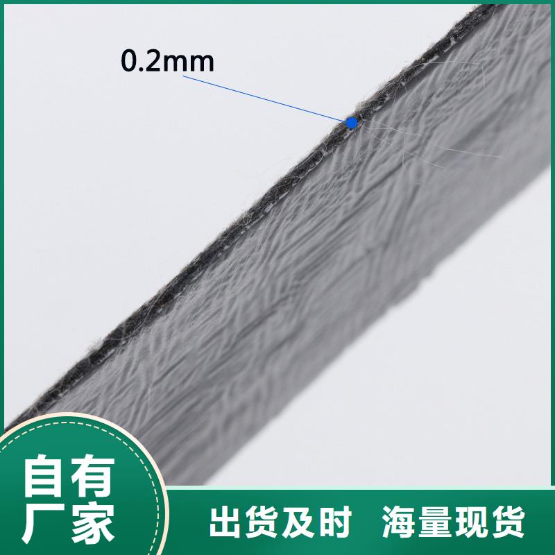 抗裂貼性價(jià)比高廠家