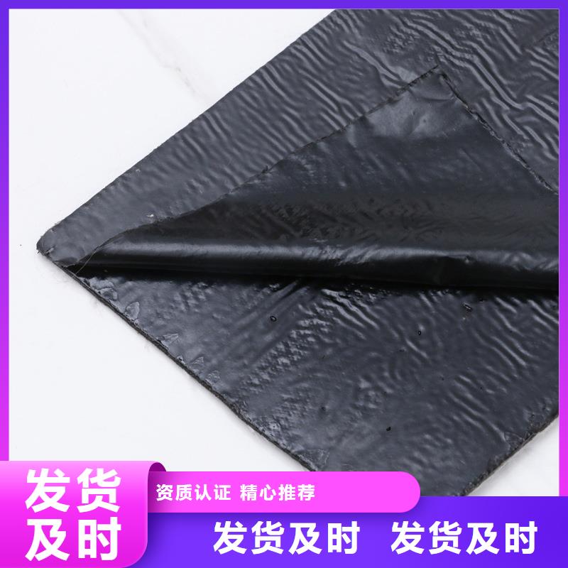 抗裂貼報價哪里有