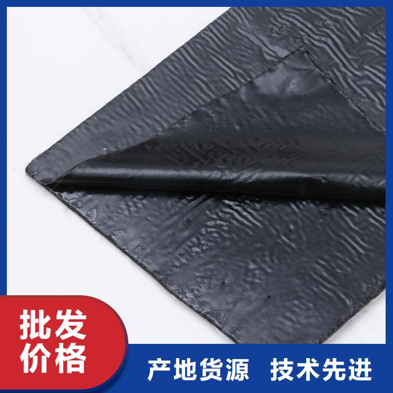 抗裂貼常用指南哪里有