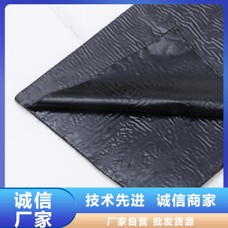 抗裂貼10年經(jīng)驗(yàn)廠(chǎng)家地址