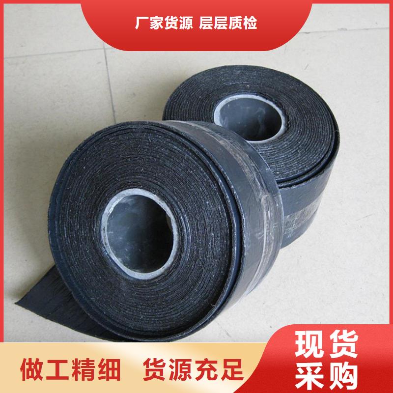 抗裂貼發(fā)貨快