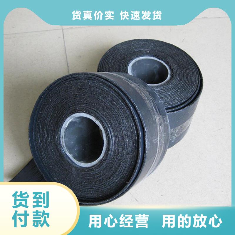 抗裂貼性價(jià)比高廠家